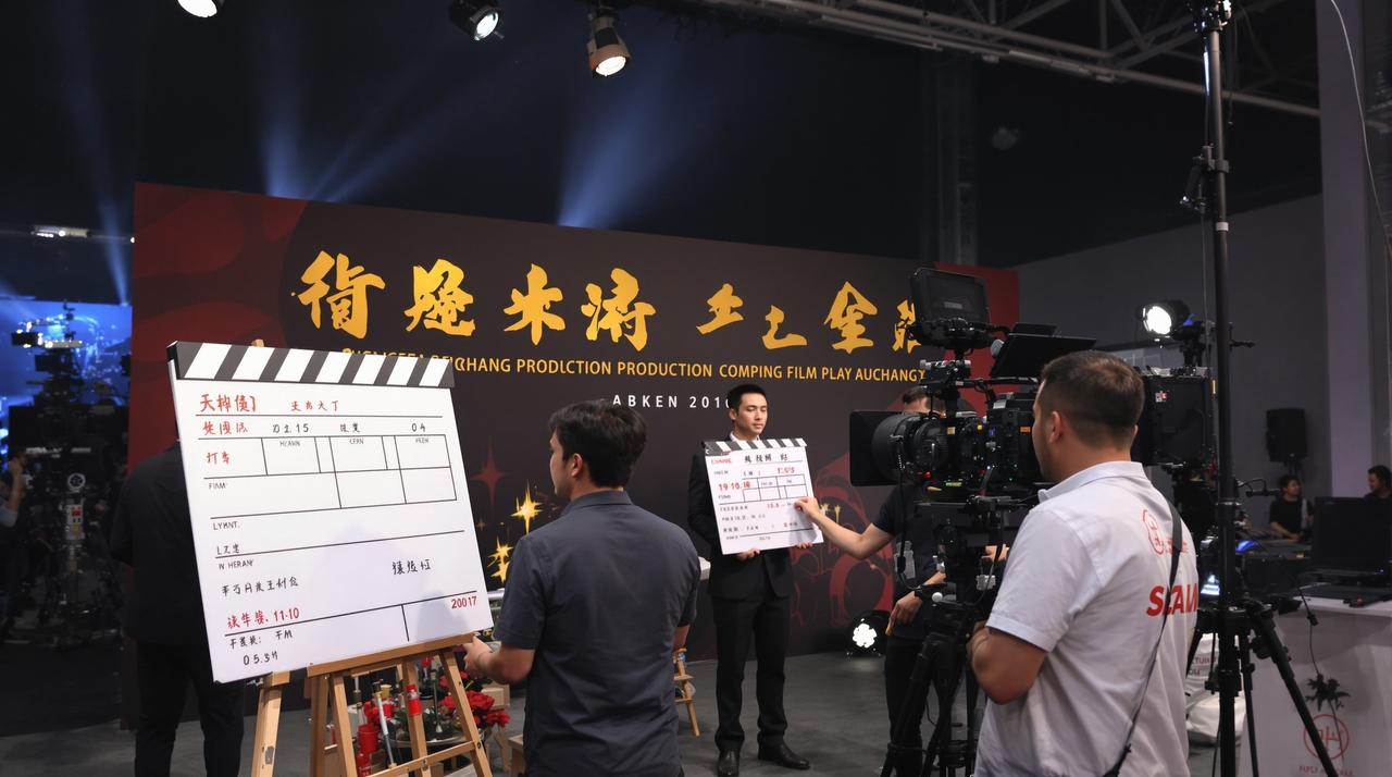 2026年青青草视频片单发布，多部重磅作品即将开机